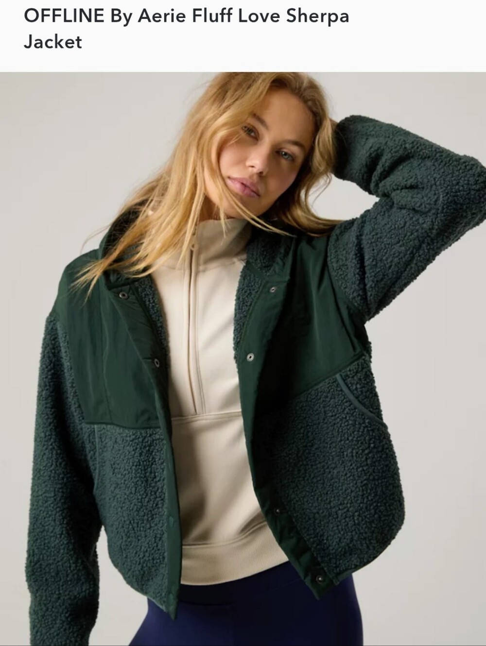 Aerie Offline Dark Green Ctopped Sherpa Jacket